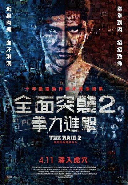 卧龙岗大学学生卡办理